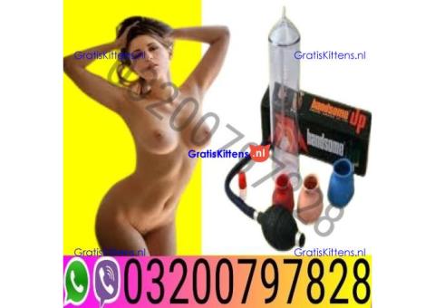 Handsome Up Pump In Pakistan CALL 666 03200797828