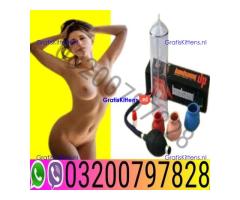 Handsome Up Pump In Pakistan CALL 666 03200797828