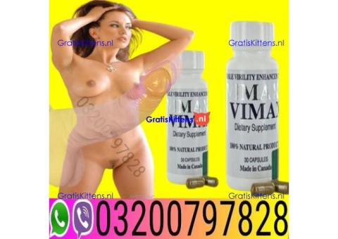 Vimax Pills In Pakistan - 03200797828