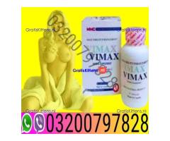 Vimax Pills In Pakistan + 03200797828 SHOP|NOW
