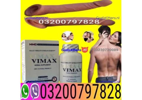 Vimax Pills In Pakistan () 03200797828 (Lahore)