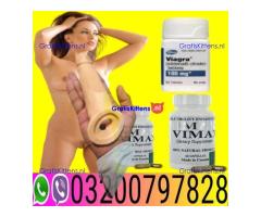 Viagra 30 Tablets In Pakistan - 03200797828