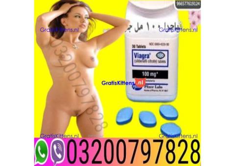 Viagra 30 Tablets In Pakistan =03200797828 Order NOW
