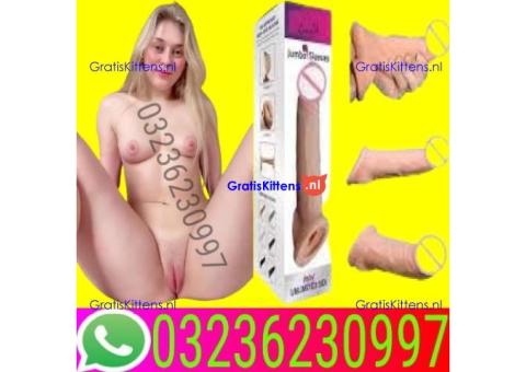 Skin Color Silicone Condom In Pakistan - 03236230997