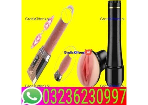 Control Dildo In Pakistan - 03236230997 | SHOP|NOW