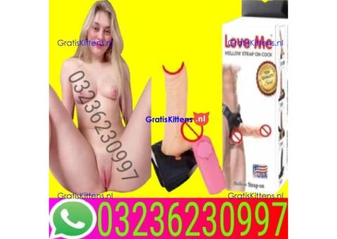 Control Dildo In Rawalpindi - 03236230997 Order now