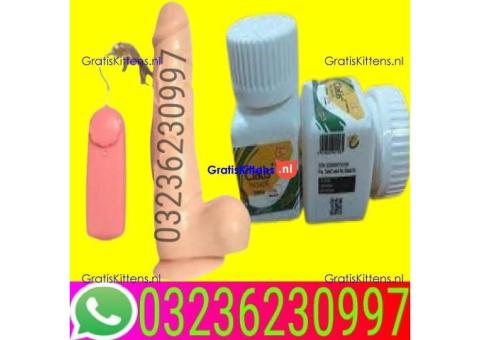 Cialis 30 100MG Tablets in Pakistan= 03236230997