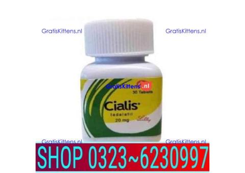30 Tablets in Pakistan- 03236230997 |\SHOP NOW