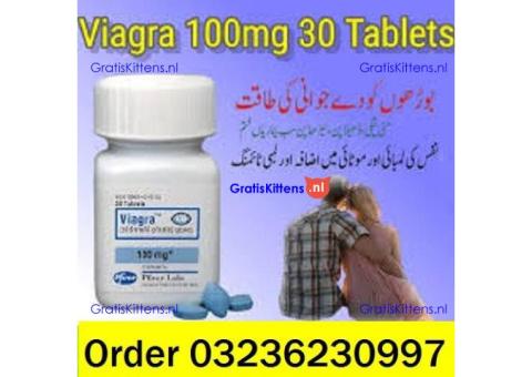 Viagra 30 Tablets In Pakistan - 03236230997