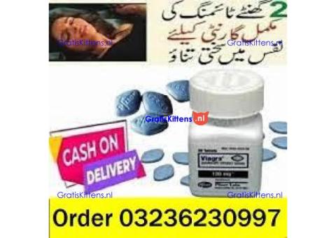Viagra 30 Tablets price In Pakistan - 03236230997