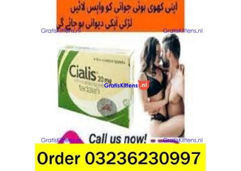 Cialis Tablets in Pakistan = 03236230997 Order