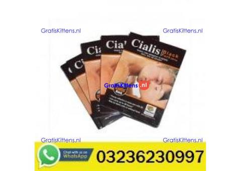 Cialis Tablets in Pakistan | 03236230997 |SHOP NOW