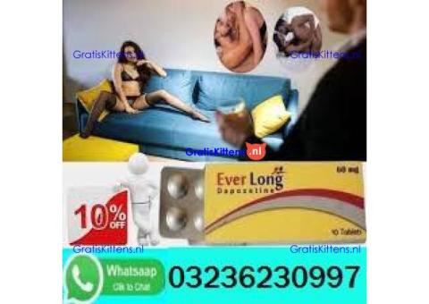 Everlong Tablets In Peshawar - 03236230997