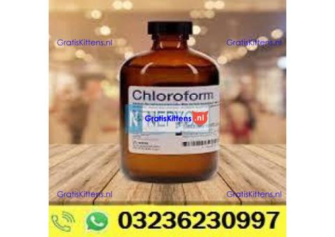 Chloroform Spray Price In Pakistan - 03236230997 Order