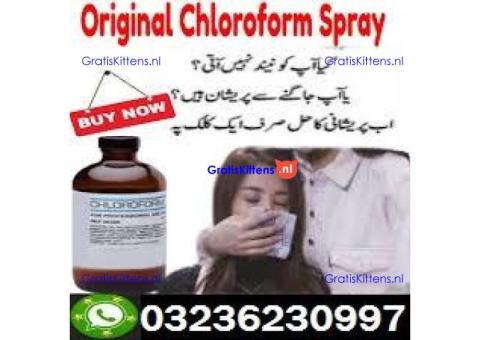 Chloroform Spray Price In Faisalabad - 03236230997
