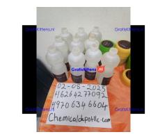 Buy Caluanie Muelear Oxidize – 100% Guaranteed & Secure Worldwide Shipping | Chemical Depot LLC