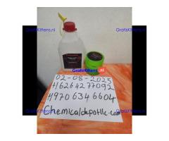 Caluanie Muelear Oxidize for Industrial Use – Available at Chemical Depot LLC