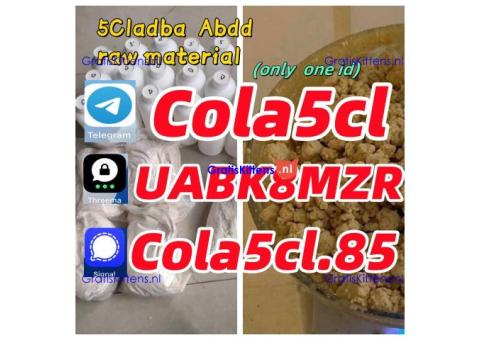 5CL-ADB-A  precursor raw adbb cas:1119-51-3 5-Bromo-1-pentene 5cladba