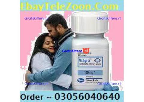 Viagra Tablets In Lahore(??) 03072223955