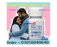 Viagra Tablets In Lahore(??) 03072223955