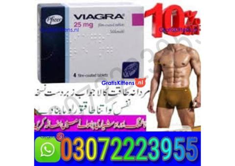 Viagra Tablets In Mingora (??) 03072223955