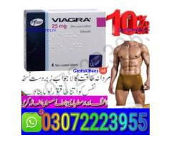 Viagra Tablets Same Day Delivery In Pakistan(??) 03072223955