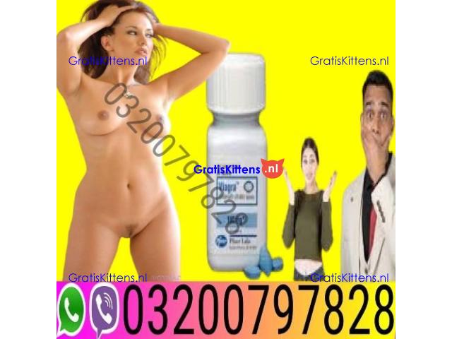 Max Power Capsules In Pakistan - 03200797828