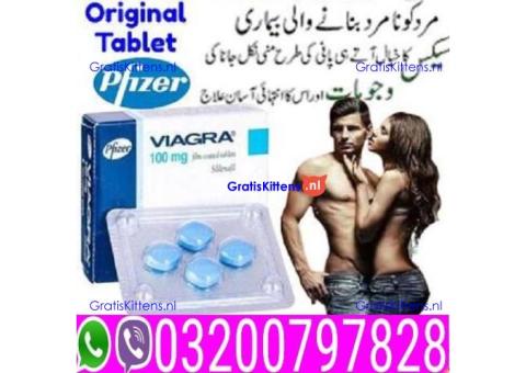 Viagra Tablets in Pakistan - 03200797828