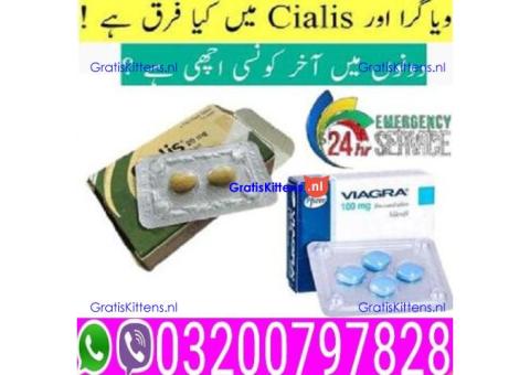 Viagra Tablets price in Pakistan - 03200797828