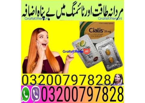 Cialis Tablets in Gujranwala - 03200797828
