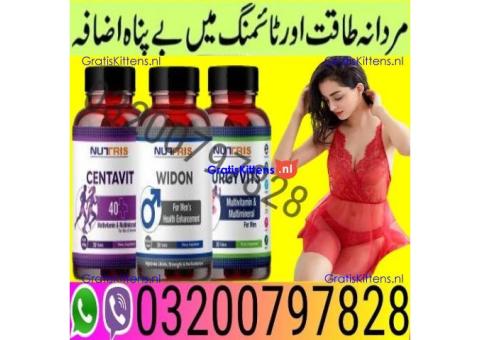 Widon Tablets price in Pakistan - 03200797828