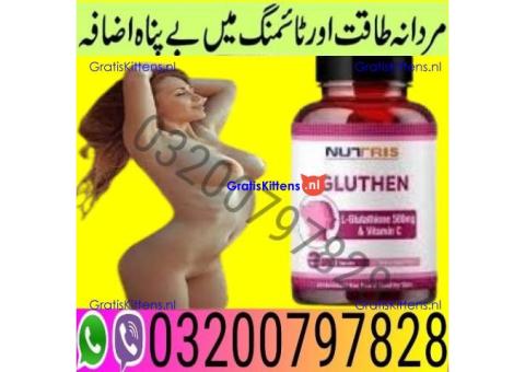 Widon Tablets in Pakistan = 03200797828 Order NOW