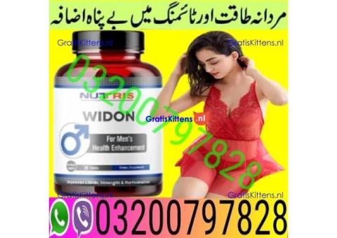 Widon Tablets in Pakistan | 03200797828| SHOP NOW