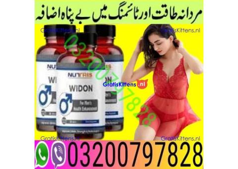 Widon Tablets in Gujranwala - 03200797828