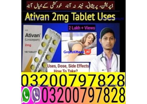 Ativan 2mg Tablets price In Pakistan - 03200797828