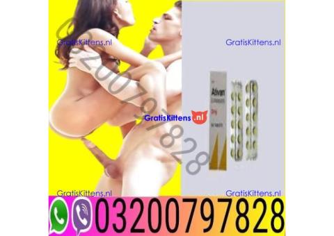 Ativan 2mg Tablets In Pakistan =  03200797828 Order NOW