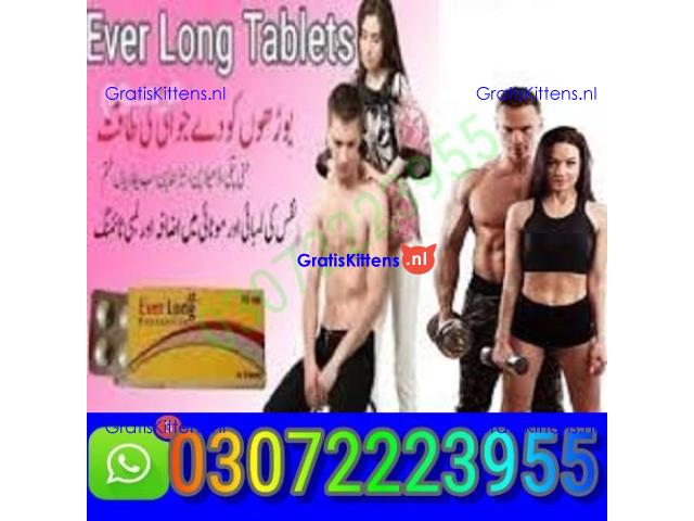 Cialis tablets in Mardan (??) 03072223955