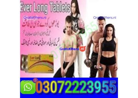 Cialis tablets in Mardan (??) 03072223955