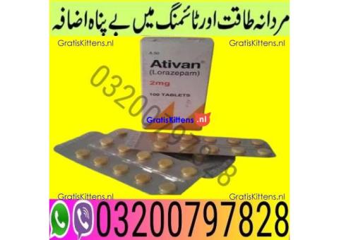 Ativan 2mg Tablets In Gujranwala - 03200797828