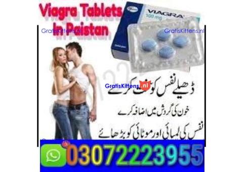 Cialis tablets in Mingora (??) 03072223955
