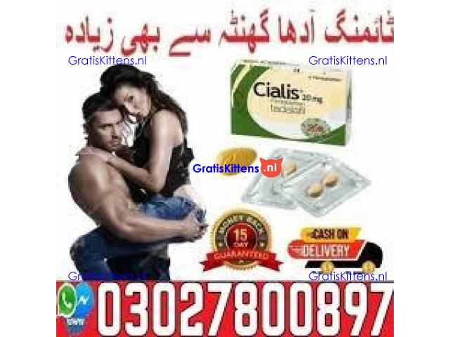 Cialis tablets in Turbat (??) 03072223955