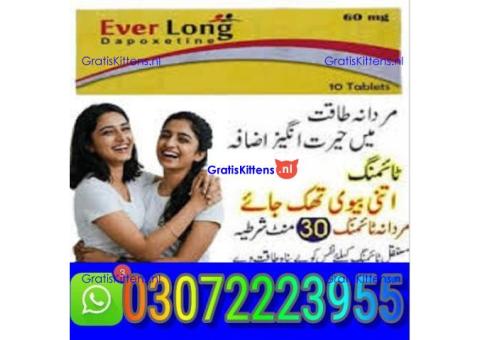 Everlong tablets in Sargodha (??) 03072223955