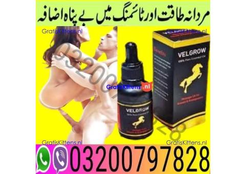 Velgrow Oil price In Pakistan - 03200797828