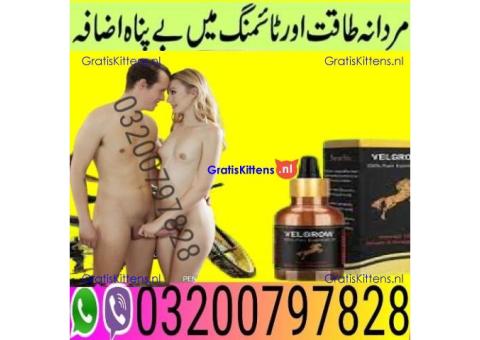 Velgrow Oil In Pakistan | 03200797828|SHOP NOW