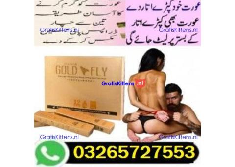 Spanish Gold Fly Drops in Multan - 03265727553