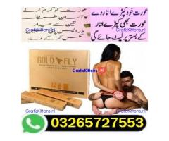 Spanish Gold Fly Drops in Kāmoke - 03265727553