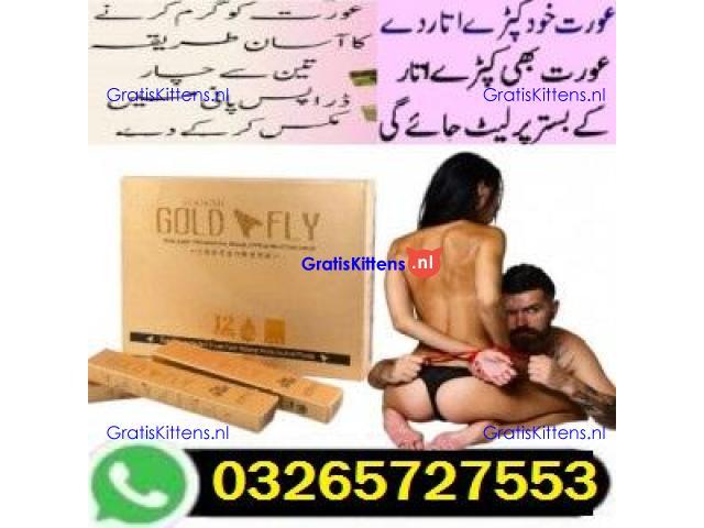 Spanish Gold Fly Drops in Kāmoke - 03265727553