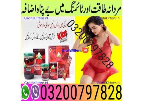 Artificial Hymen Pills in Faisalabad | 03200797828