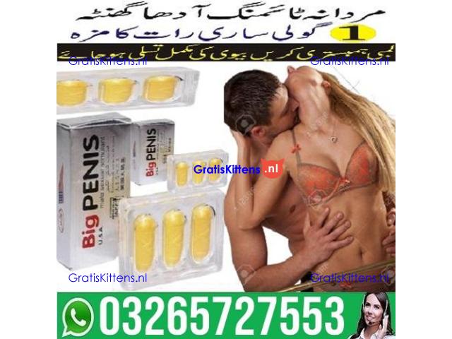 Big Penis Usa Tablets In Quetta - 03265727553